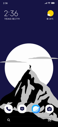 Climber Man