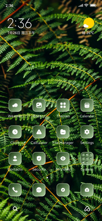 Greenery