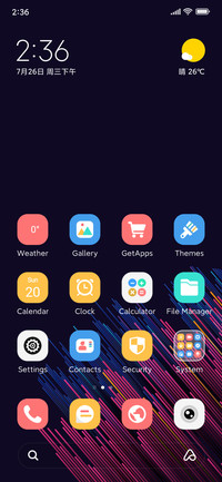 Data Flow Light