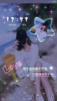 天涯是归路