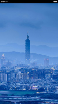 蓝色城市风光 唯美清爽 右滑解锁