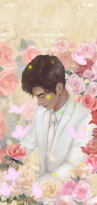 君子温如玉