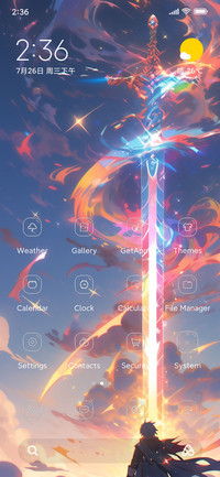 Excalibur