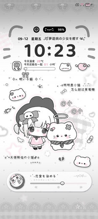 亚系百家姓可爱小猫