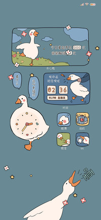 鸭鸭脖