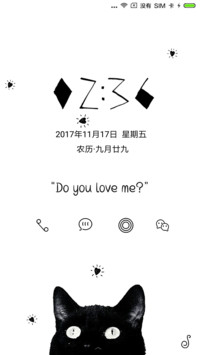 喵喵喵