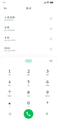 中华楷书