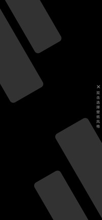 黑风