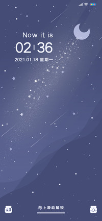 深蓝夜空