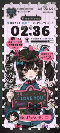 古早甜心美少女漫画