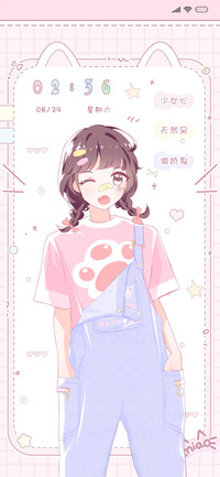 少女心傲娇鬼