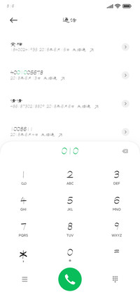 红豆你是我的唯一
