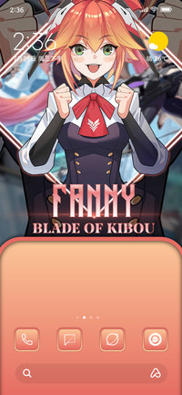 Fanny Blade Light