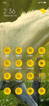 Shades Horses_3MDS