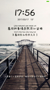 宁缺毋滥