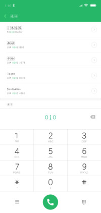 汉呈兰亭格格
