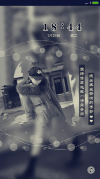 苍凉的邂逅