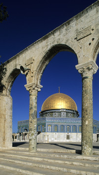 Israel judean mountains old jerusalem dome of the rock