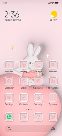 Cupid Rabbit