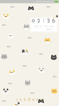 猫忘了鱼尾纱