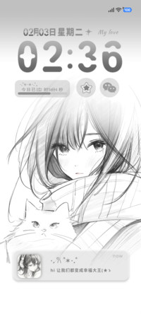 素描风浅灰情