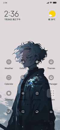 simple alone