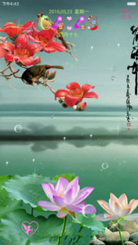 自然  花鸟