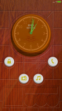 中国象棋