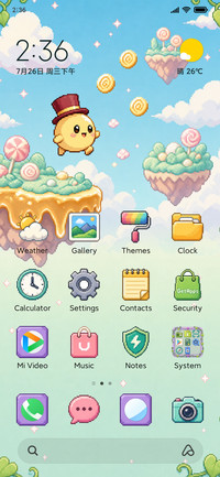 Pixel Retro Game