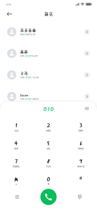 小熊软软