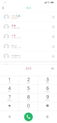 漫步云端彩色体