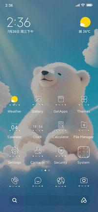 Cloud Healing Bear