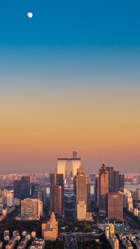 Oriental gate international finance center