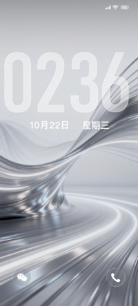 玻璃流沙银丝
