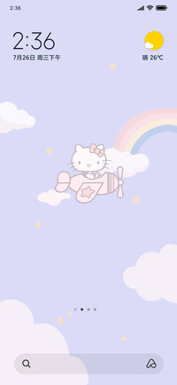 hellokitty跑酷游戏