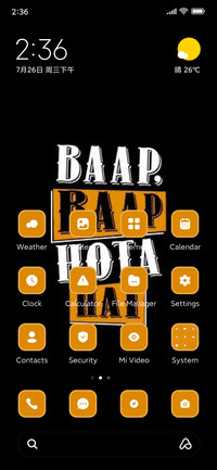 Baap Baap