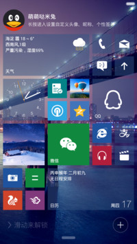 i Win10 Pro