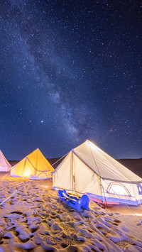 Have you camped yet 24