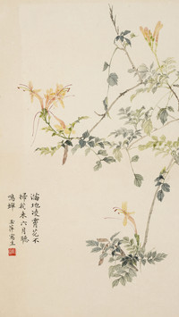 芊芊玉笔画春秋