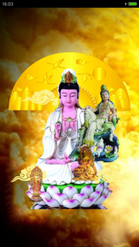 观音赐福（动态桌面+动态锁屏）