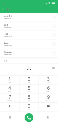 Aa竹炭