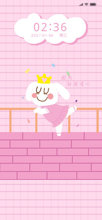 快乐兔兔