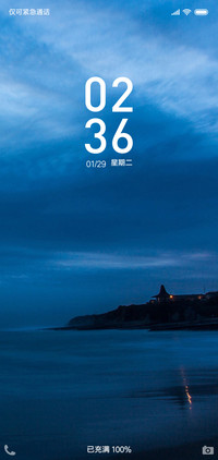 夜晚的海岸