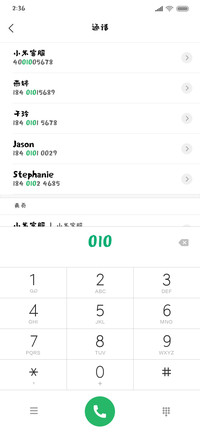 蓬莱手书
