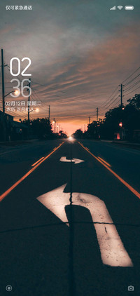 黄昏的路