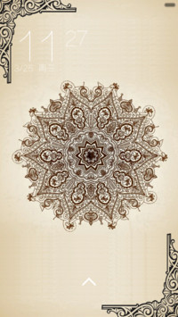 Indian Touch