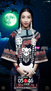 彩色的黑（彩虹电池+多图动感锁屏+多壁纸)“吉克隽逸”