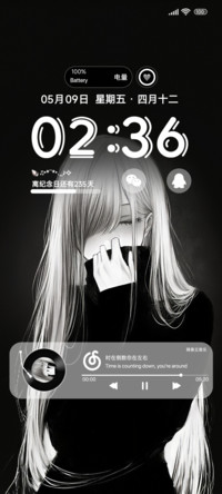 二次元CoolGirl