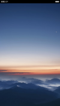 江山如画