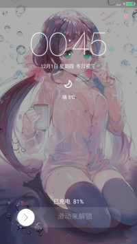 东条希（萌版+好评免单）